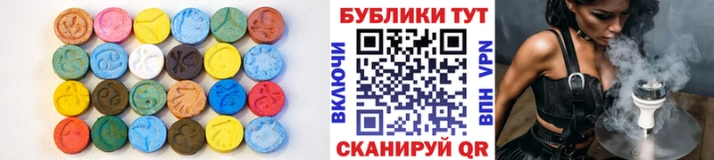 цена   KRAKEN tor  ЭКСТАЗИ Punisher  Знаменск 