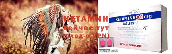 соль курить ск Вязники