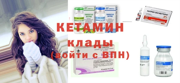 мет Вязьма