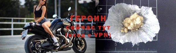 кокаин колумбия Горняк