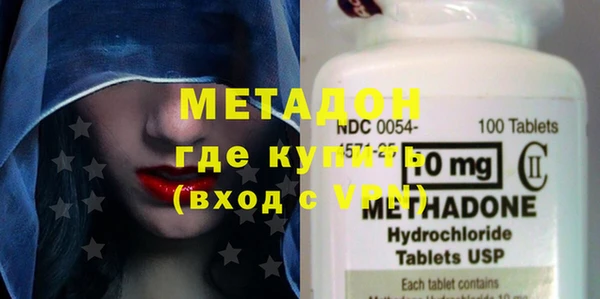 мдпв Козловка