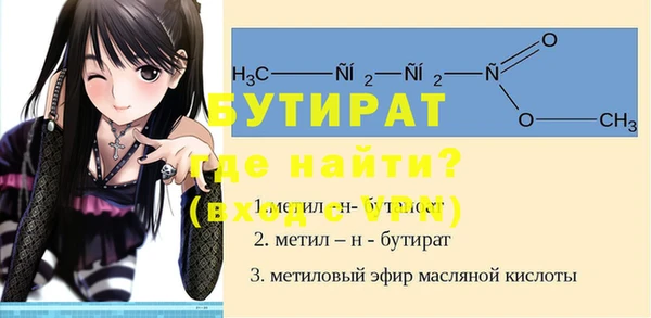 jwh Горнозаводск