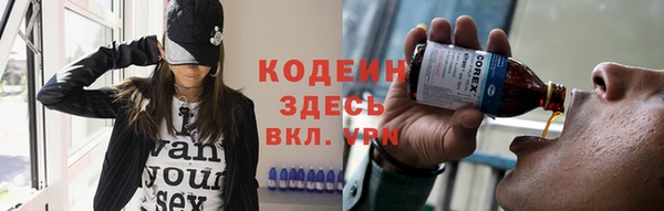 jwh Горнозаводск