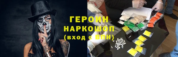 мет Вязьма