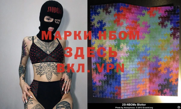 мет Вязьма