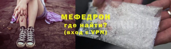 кокаин колумбия Горняк