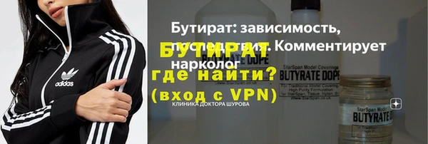 гашик Надым
