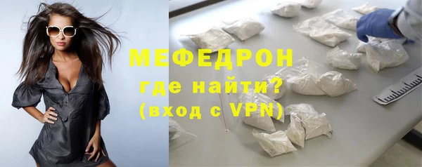 спайс Коряжма