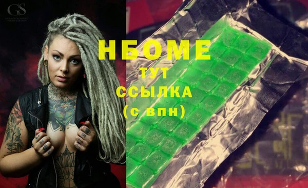 кокаин колумбия Горняк