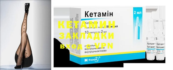 мет Вязьма