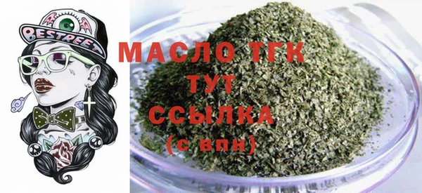 мдпв Лагань