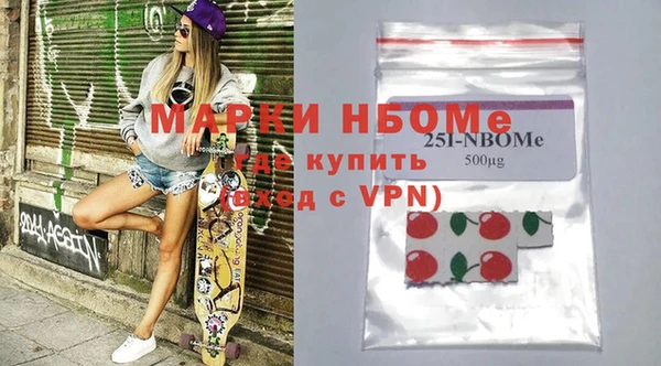 а пвп мука Корсаков