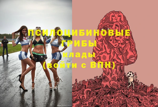 мет Вязьма