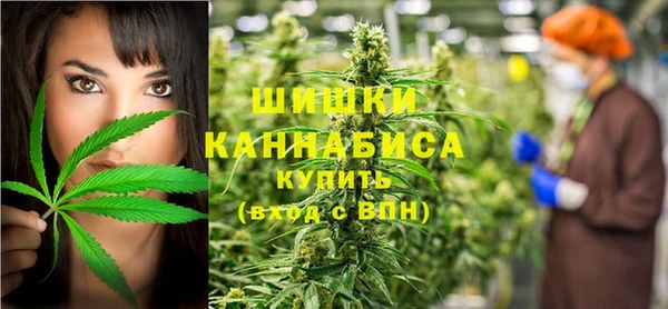 соль курить ск Вязники