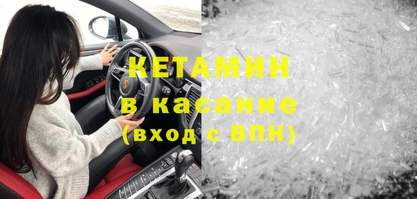 наркотики Медвежьегорск