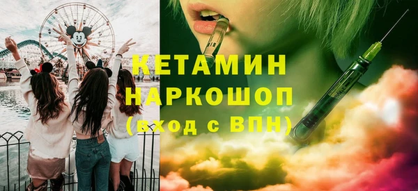 круглые Верхний Тагил