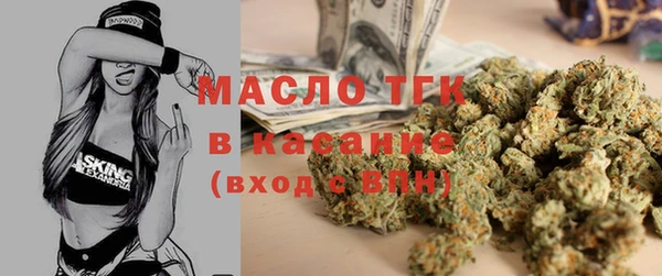 2c-b Кодинск