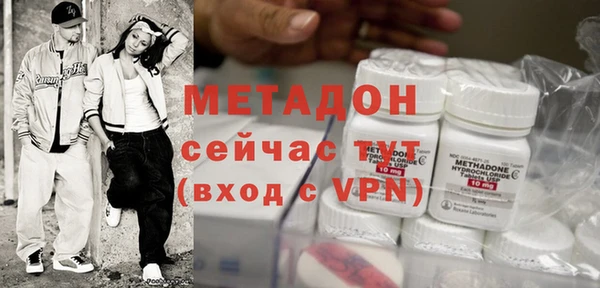 мет Вязьма