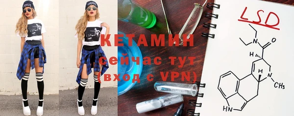 кокаин колумбия Горняк
