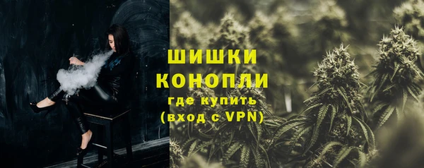 jwh Горнозаводск