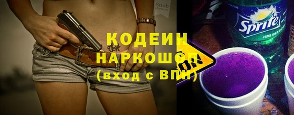 гашик Горно-Алтайск