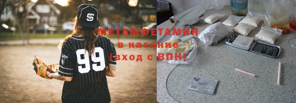кокаин колумбия Горняк