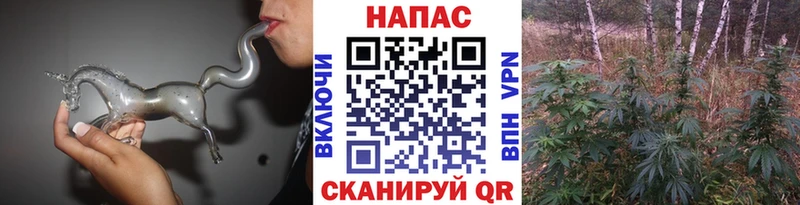 сколько стоит  Знаменск  Каннабис LSD WEED 